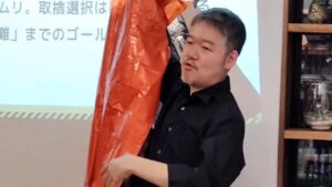 被災に備える勉強会～墨田で生き残る方法～